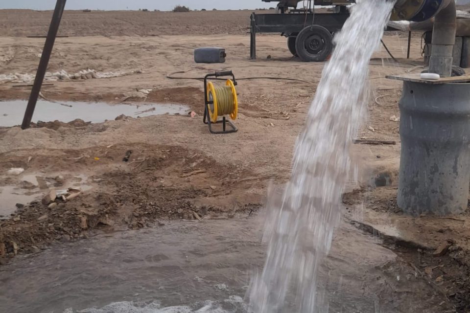 ESPECIALISTAS EN EXPLORACIÓN Y APROVECHAMIENTO DE AGUA SUBTERRÁNEA (18)